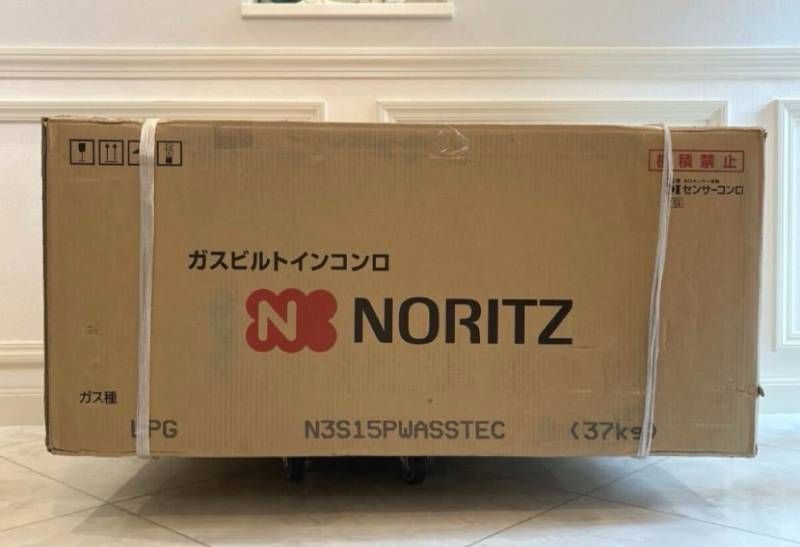 展示♥品! ノーリツ ビルトインガスコンロ プログレ 幅75cm LPガス PROGRE N3S15PWASSTEC NORITZ C3S15PWA