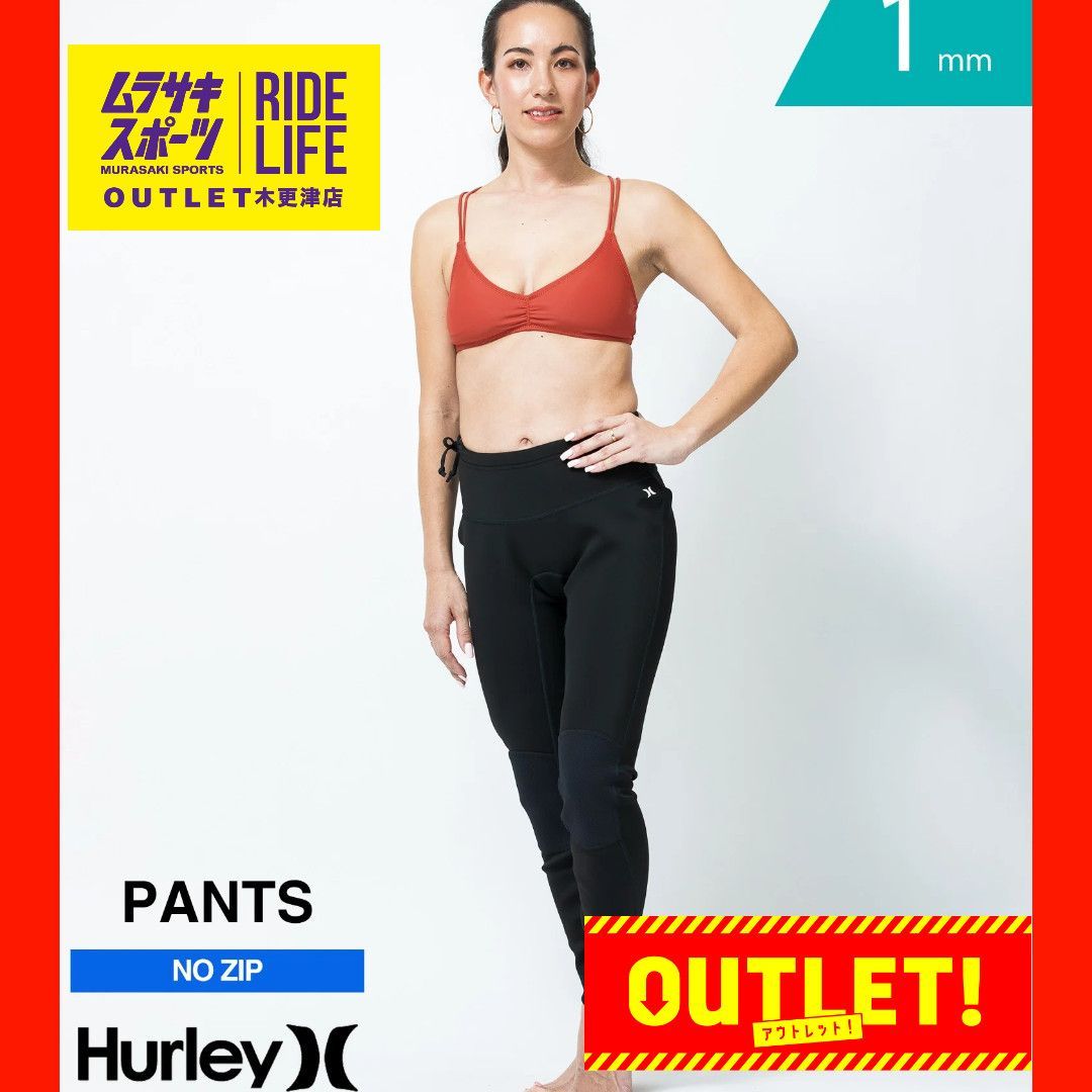 Hurley ハーレー 1mm ロングパンツ ウェットパンツ レディースM 楽天市場】Hurley ハーレー SURF SUIT 1mm GZLSSS25 レディース