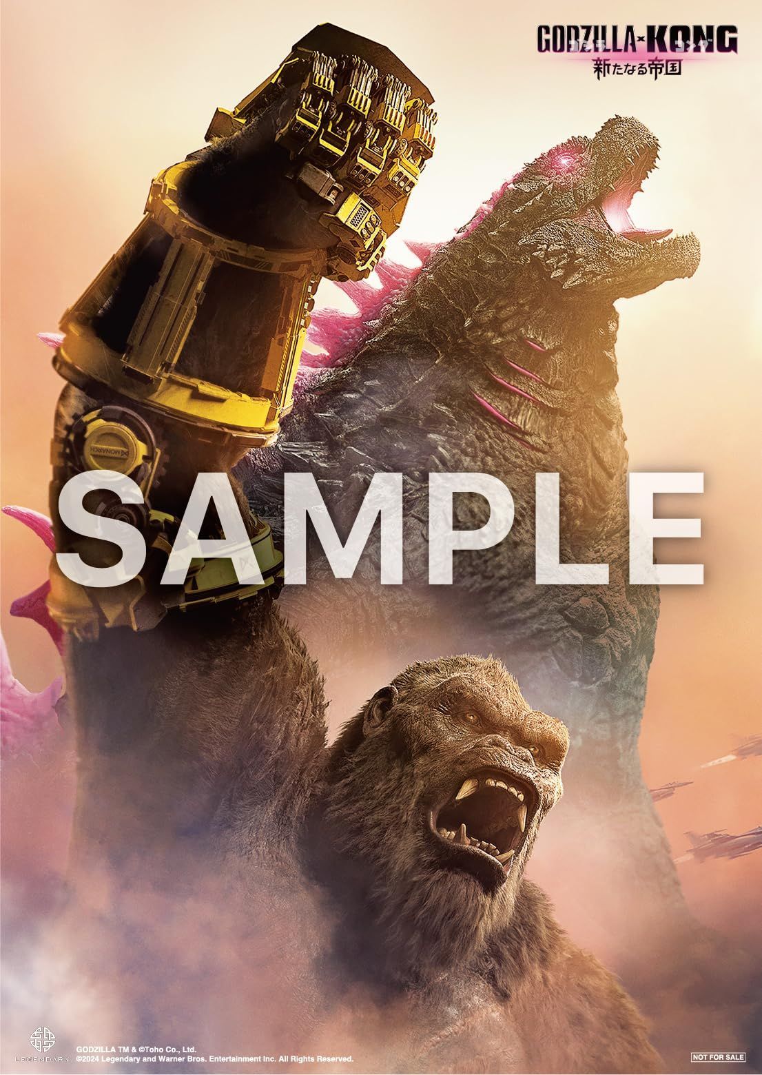 在庫処分】『ゴジラxコング 新たなる帝国』豪華版 4K Ultra HD（限定：オリジナルスチールブック、アクリルスタンド、ビジュアルシート付き、メーカー特典：特製ステッカー付き）  [Blu-ray] - メルカリ, image size:1106x1560