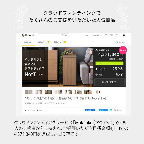 スリム ミッドセンチュリー