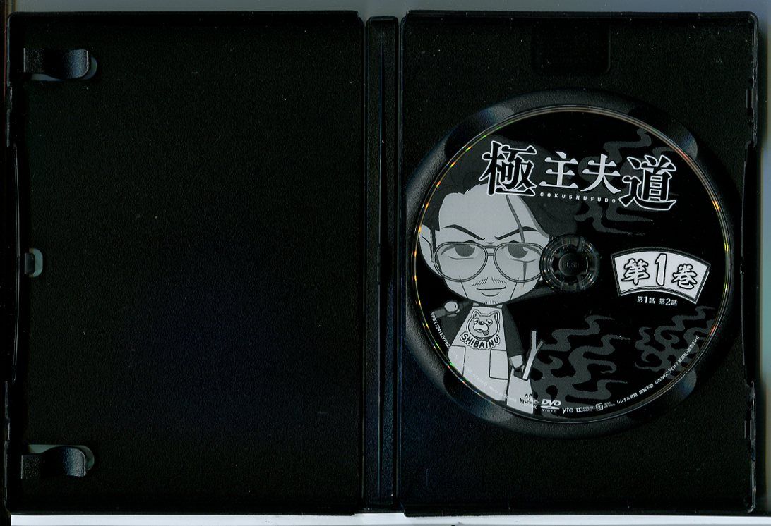 BOSS 1983年 日本製 BF-2 箱取説等完備 極美品 BOSS TB-2w その②】注意喚起！BOSS TB-2wの偽物に気をつけて