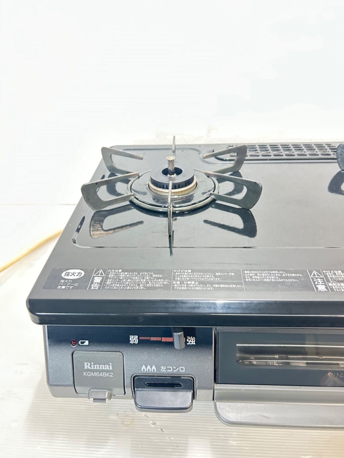 リンナイ ガスコンロ KGM64BK2L 都市ガス用
