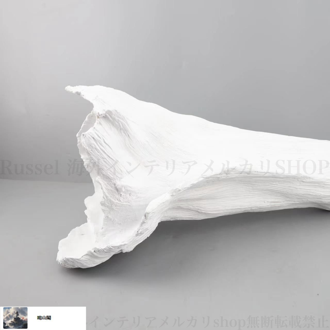 北欧 ヨーロッパ