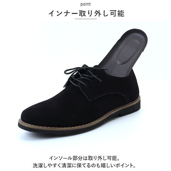 ネイビー 41(25.5cm) メンズ ビジネス カジュアルシューズ pmysh4006