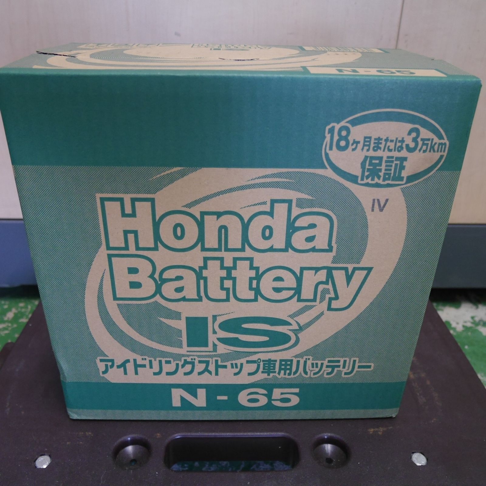 ホンダ 純正 IS バッテリー アイドリングストップ 車 用 N-65 31500-T4P-505 本田技研