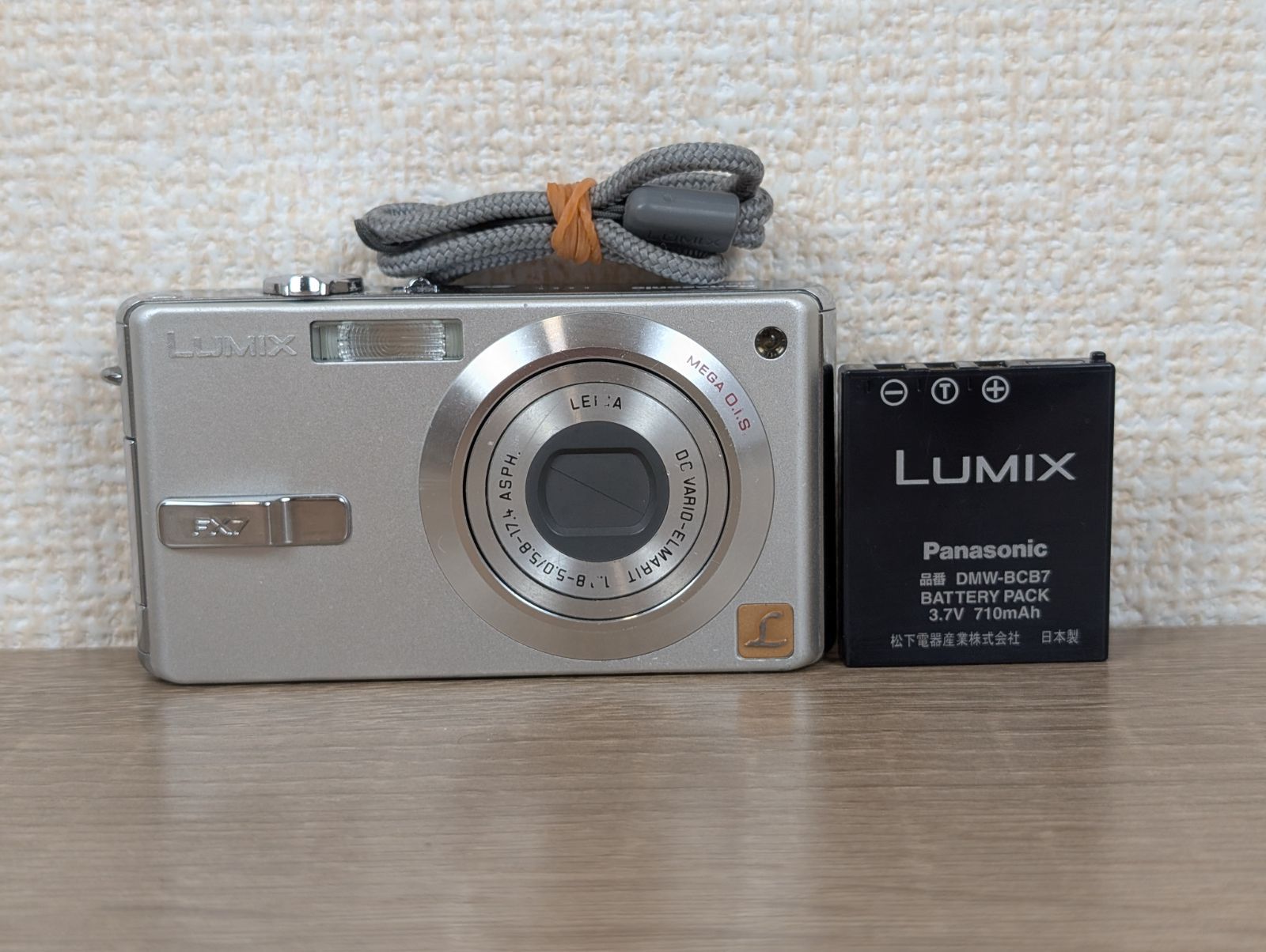 Panasonic DMX-FX7 デジカメ　シルバー Amazon | パナソニック LUMIX FX7 シルキーシルバー DMC-FX7-S