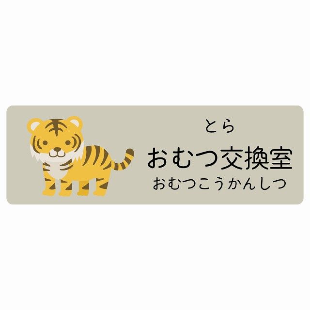 江戸玩具　凧や　杉原茂夫作品　ミニチュア/ジオラマ 美術品・アンティーク・コレクション 江戸玩具 凧や 杉原茂夫作品
