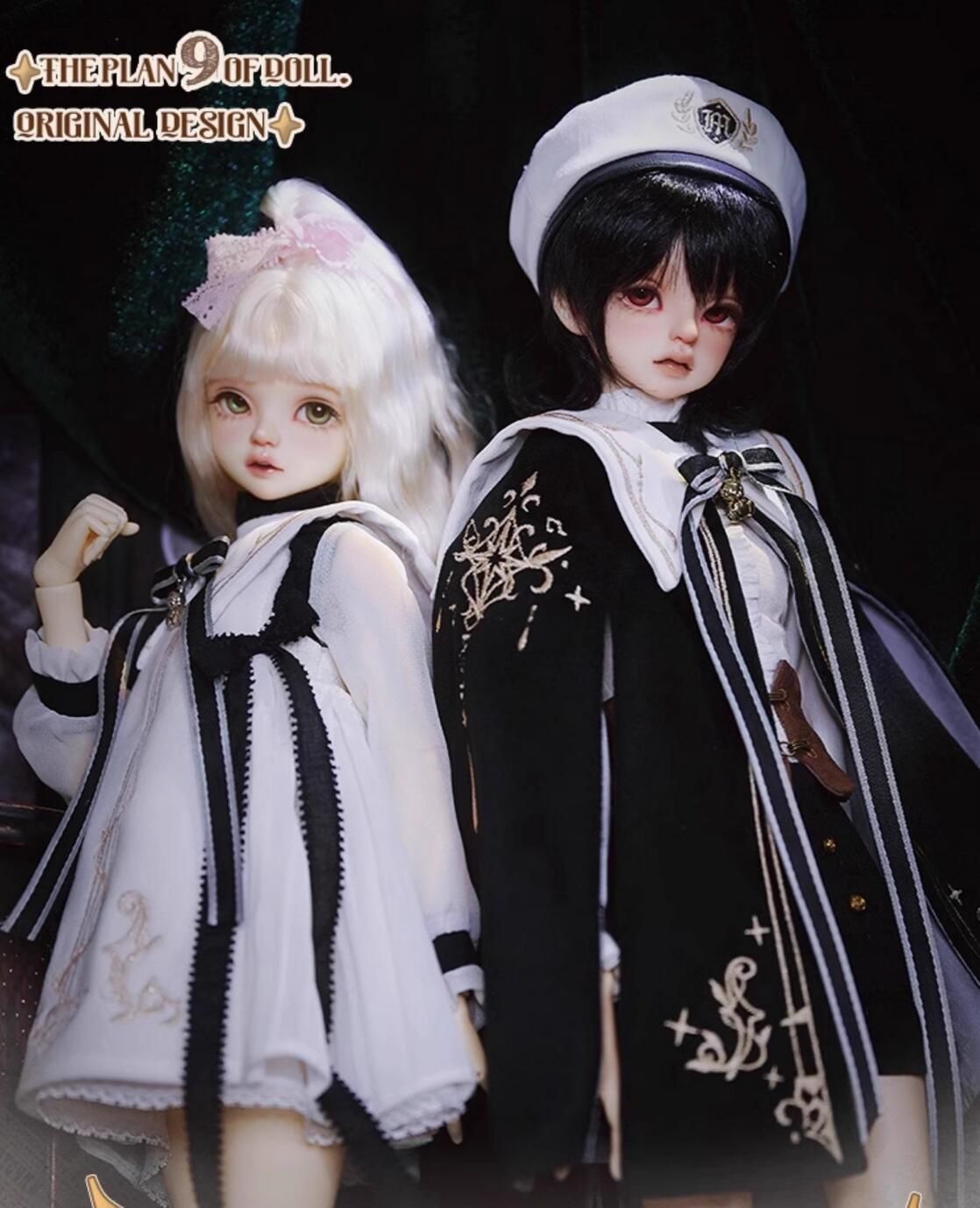 PLAN9研究所製 魔法の星の奏者 衣装 セットMDD 1/4 bjd 夜に詩を聴く 