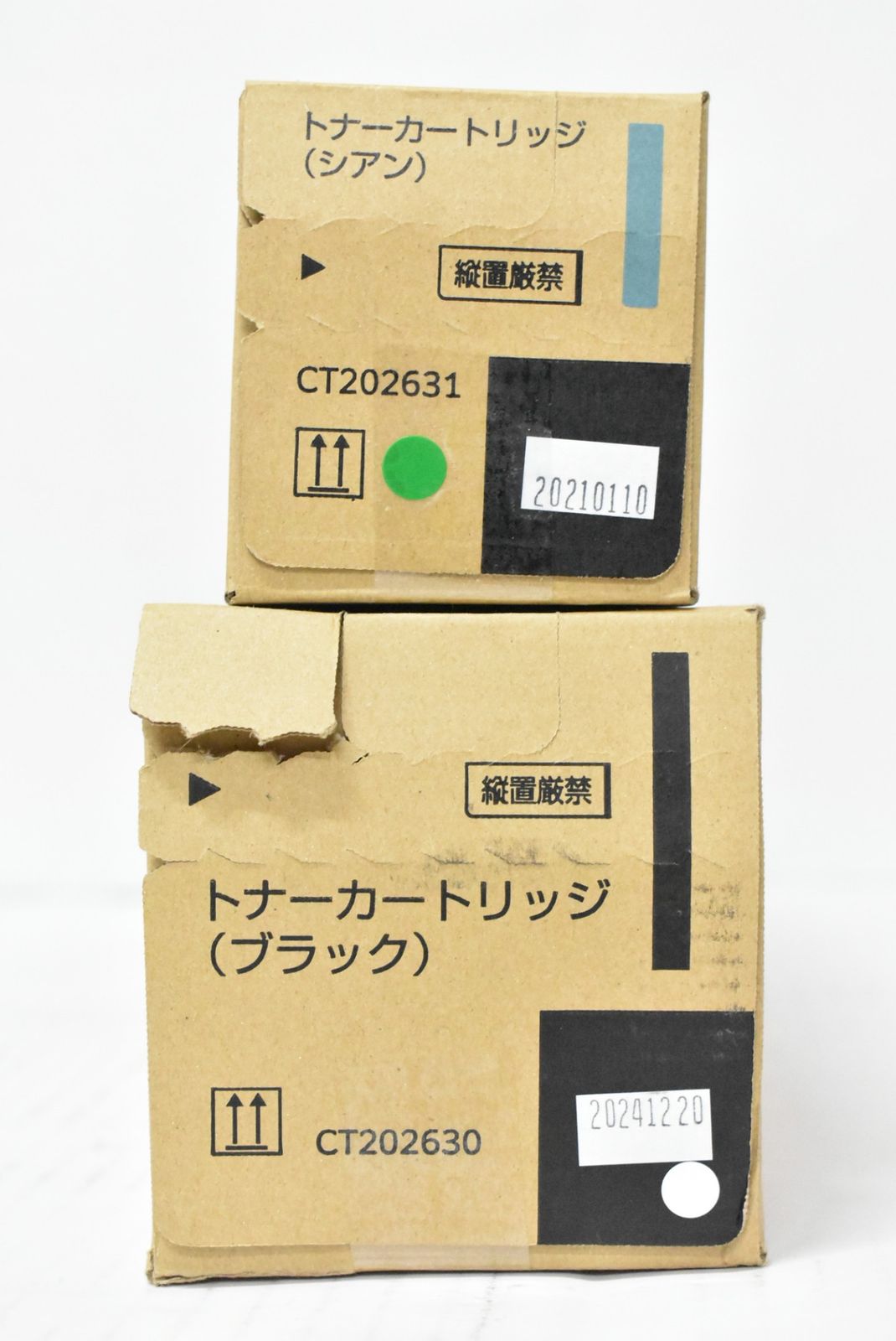 新品未使用】富士ゼロックストナー4本セット CT202630/31/32/33 【公式