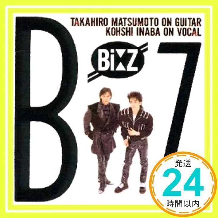 B'z [CD] B'z、 KOHSHI INABA; TOMOKO ARAN_04 - メルカリ