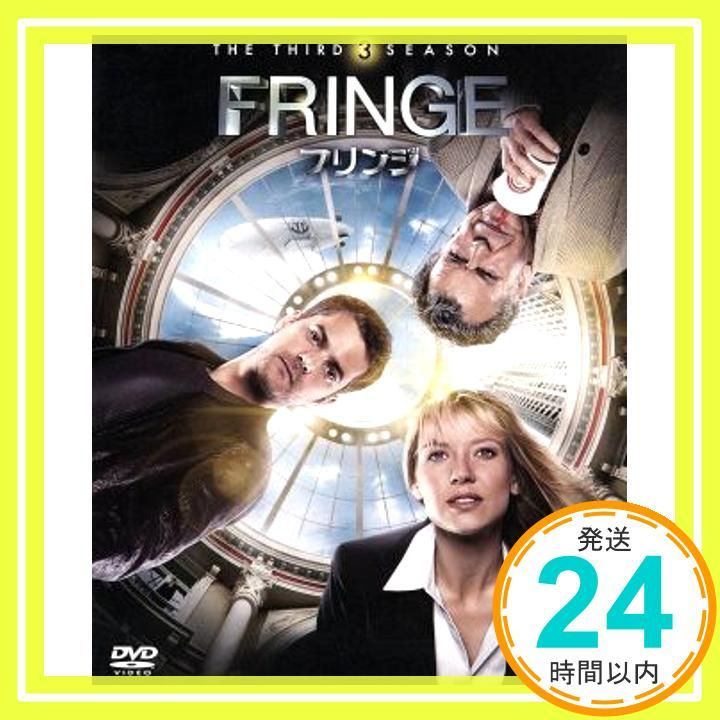 FRINGE/フリンジ 3rdシーズン 前半セット(1~12話・5枚組) [DVD] khxv5rg Amazon.co.jp: FRINGE/フリンジ 3rdシーズン 前半セット(1~12話