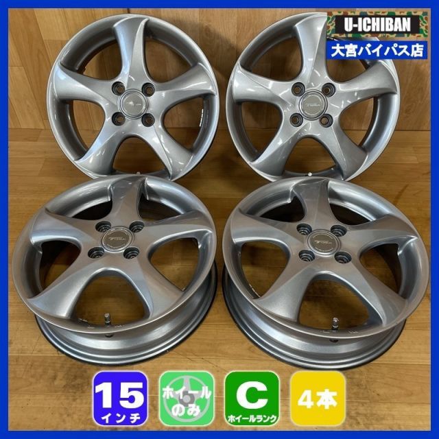 ダイハツ14インチ純正ホイール+ 21年製ブリザックvrx2 ダイハツ純正