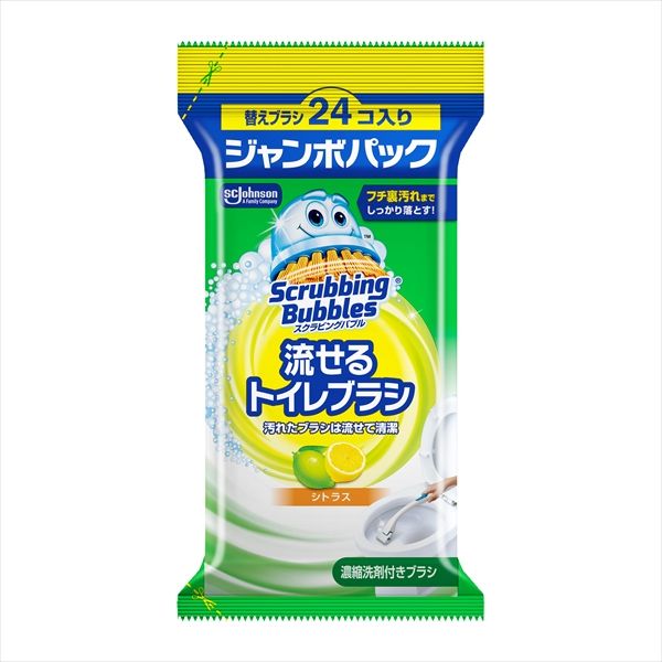 スクラビング 流せるトイレブラシジャンボ替24枚 9個セット まとめ売り スクラビング 流せるトイレブラシジャンボ替24枚 9個セット まとめ売り