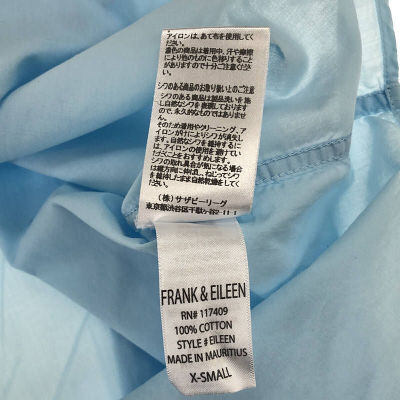 Frank&Eileen / フランクアンドアイリーン | EILEEN LIGHT POPLIN