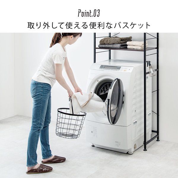 3段