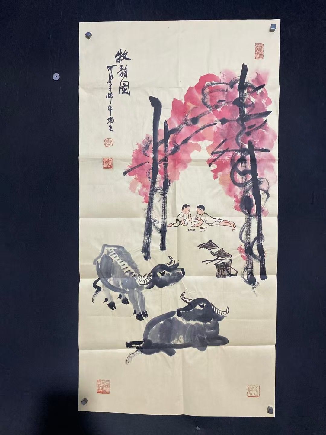 中国古美術.古蔵.李可染.手描き.牧牛図.書道品.宣紙水墨画.観賞物.中国