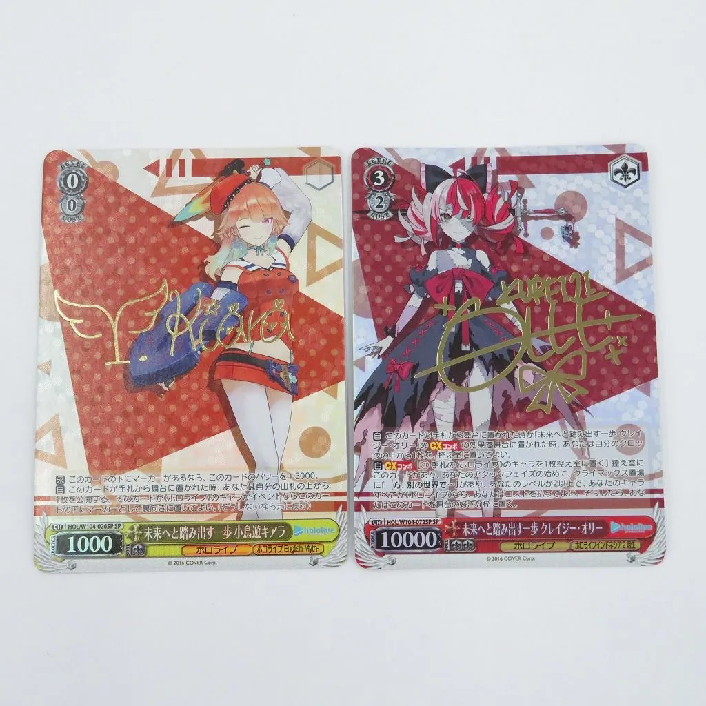 2025年最新】小鳥遊キアラ サインの人気アイテム - メルカリ