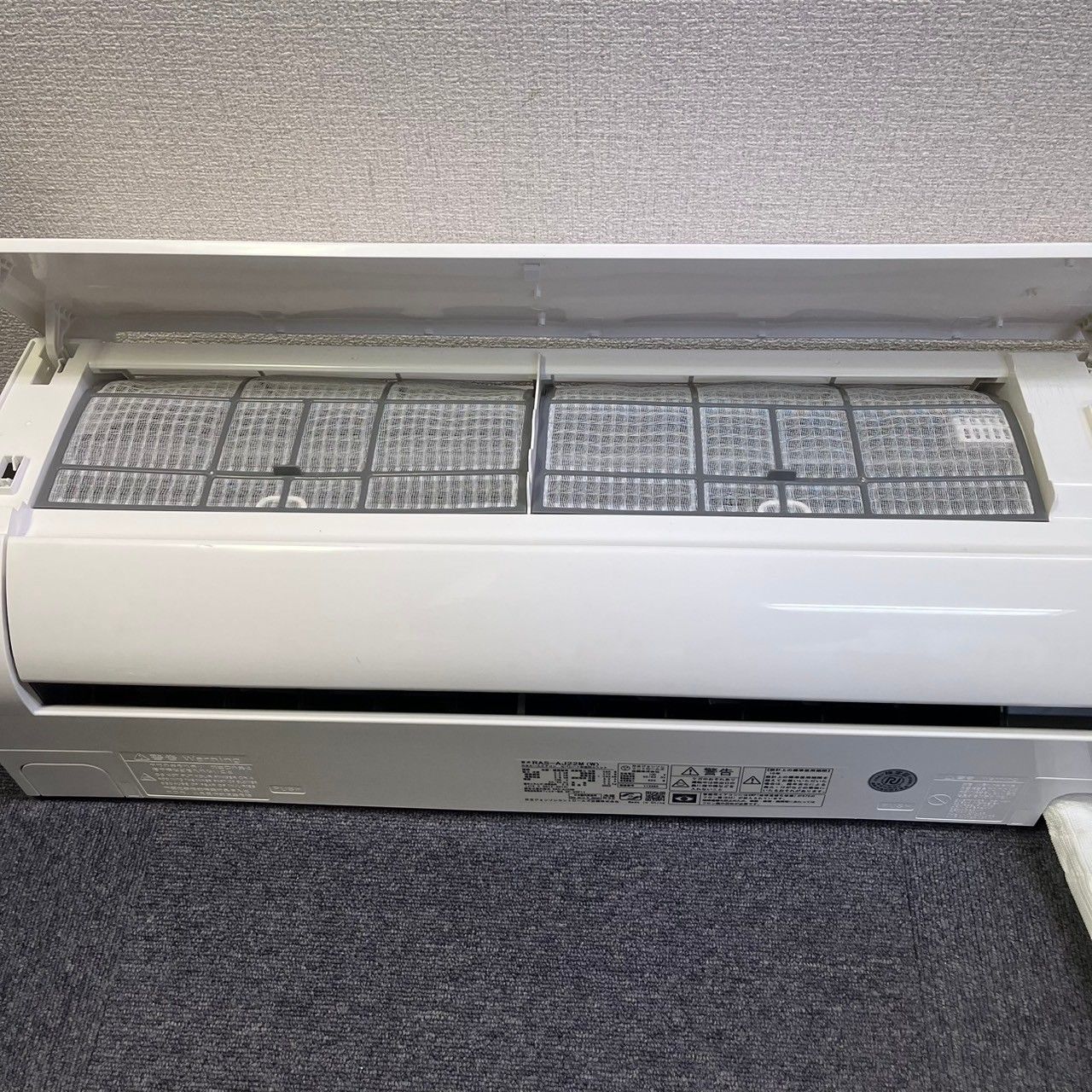 日立 HITACHI エアコン 6畳用 白くまくん RAS-AJ22M(W) スターホワイト