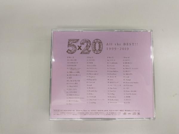 嵐 - 嵐 5×20 JAL 国内線CD Amazon.co.jp: 5×20 All the BEST!! 1999-2019 JAL国内線機内