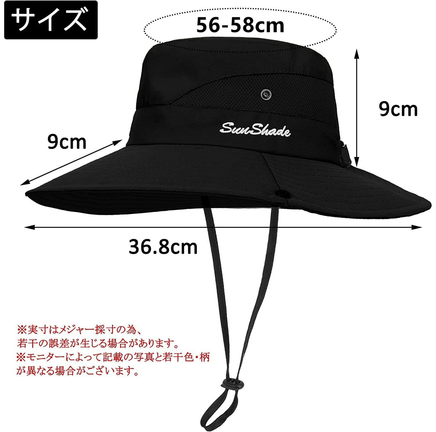 売切注意 お早めに つば広ハット あご紐 調節 サファリハット 紫外線対策 通気性 UVカット帽子 吸水速乾 夏 日よけ帽子 秋 アウトドア 帽子 旅行用 釣り レディース 登山 ウォーキング LeafIn 9002