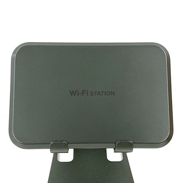 Wi-Fi STATION SH-05L docomo ブラック 送料無料 本体 c08333 - メルカリ