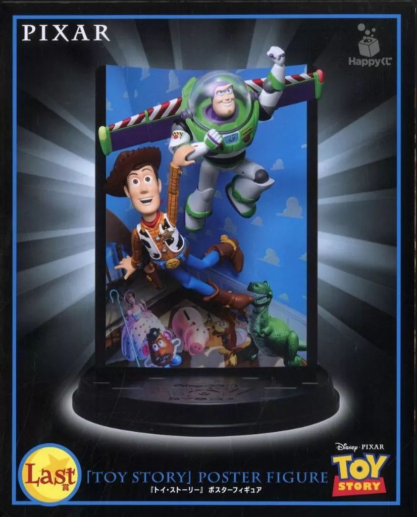 PIXAR 2025 Last賞 『トイ・ストーリー』フィギュア 新品未使用】 Happyくじ PIXAR 2025 ラストワン賞 Last賞 トイ