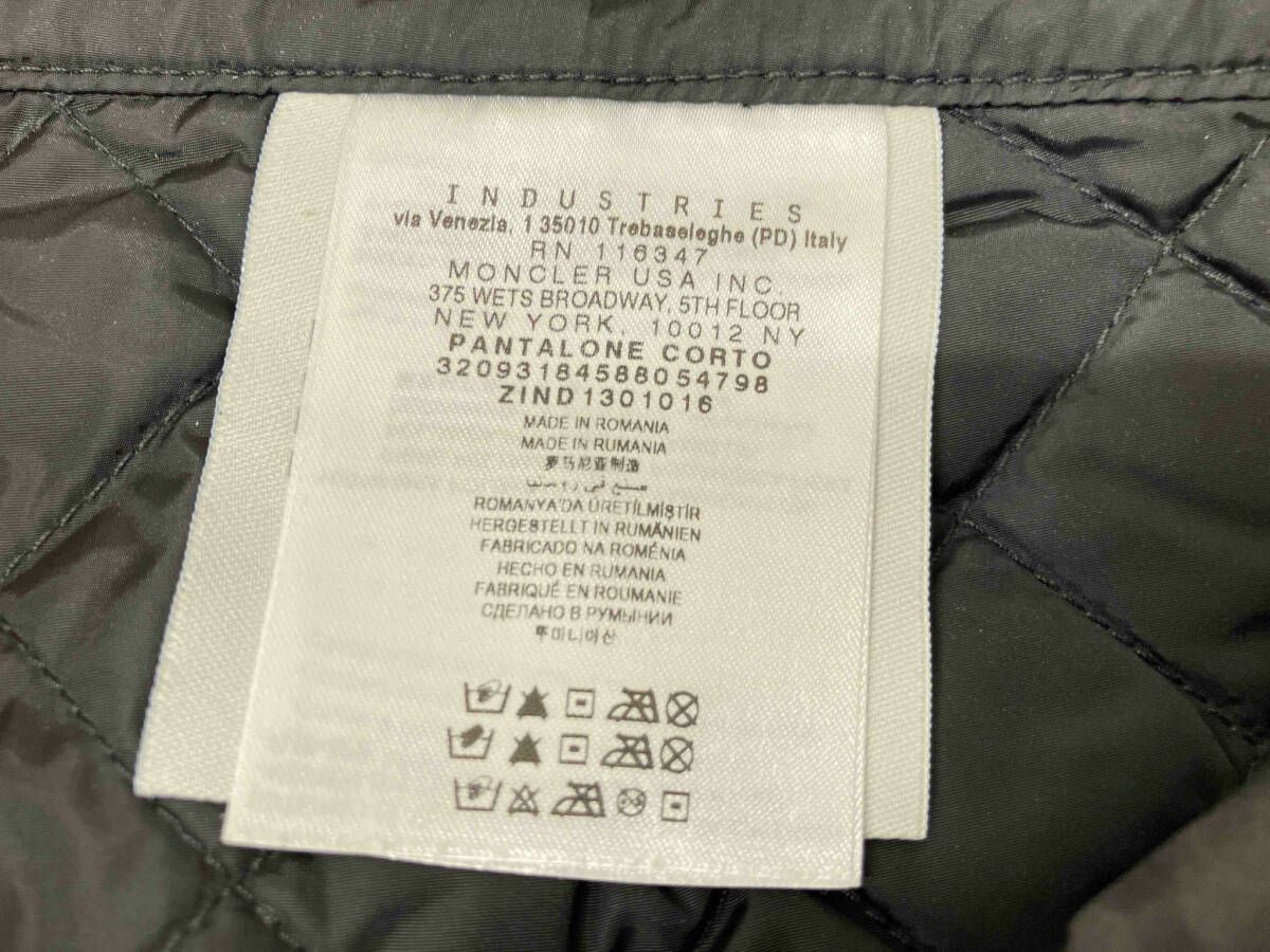 PANTALONE CORTO
