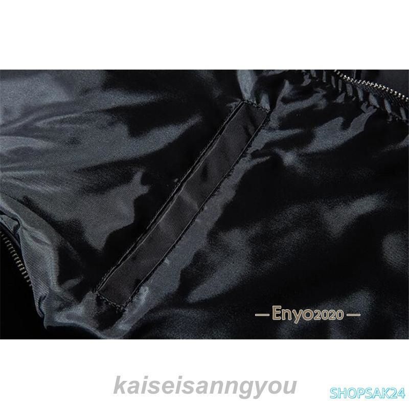 スタジャン フライトジャケット