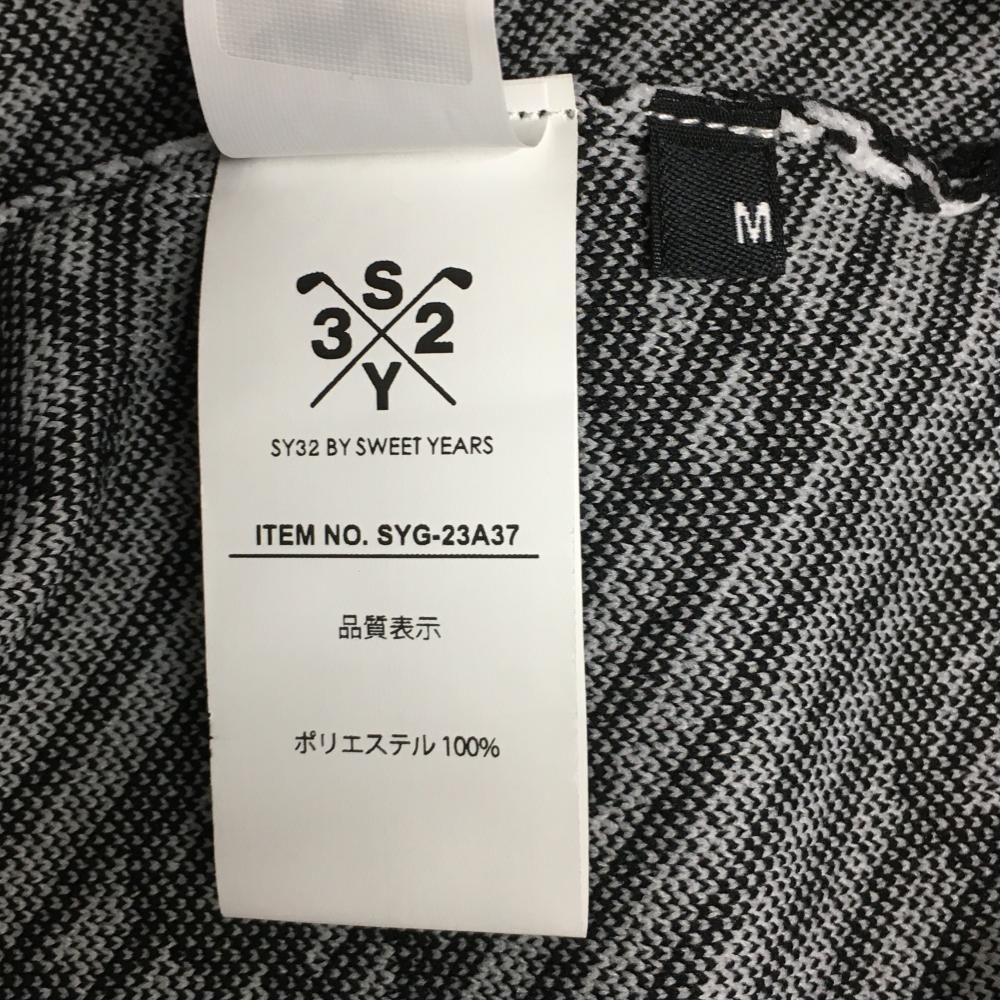 SY32 セーター