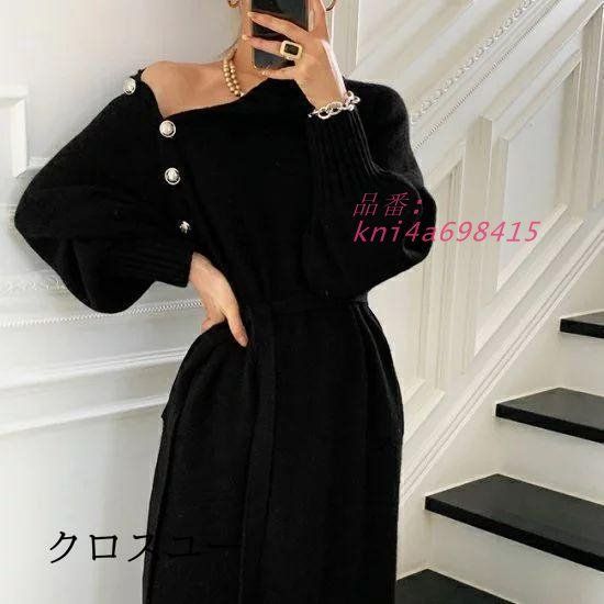 ゆったり デート