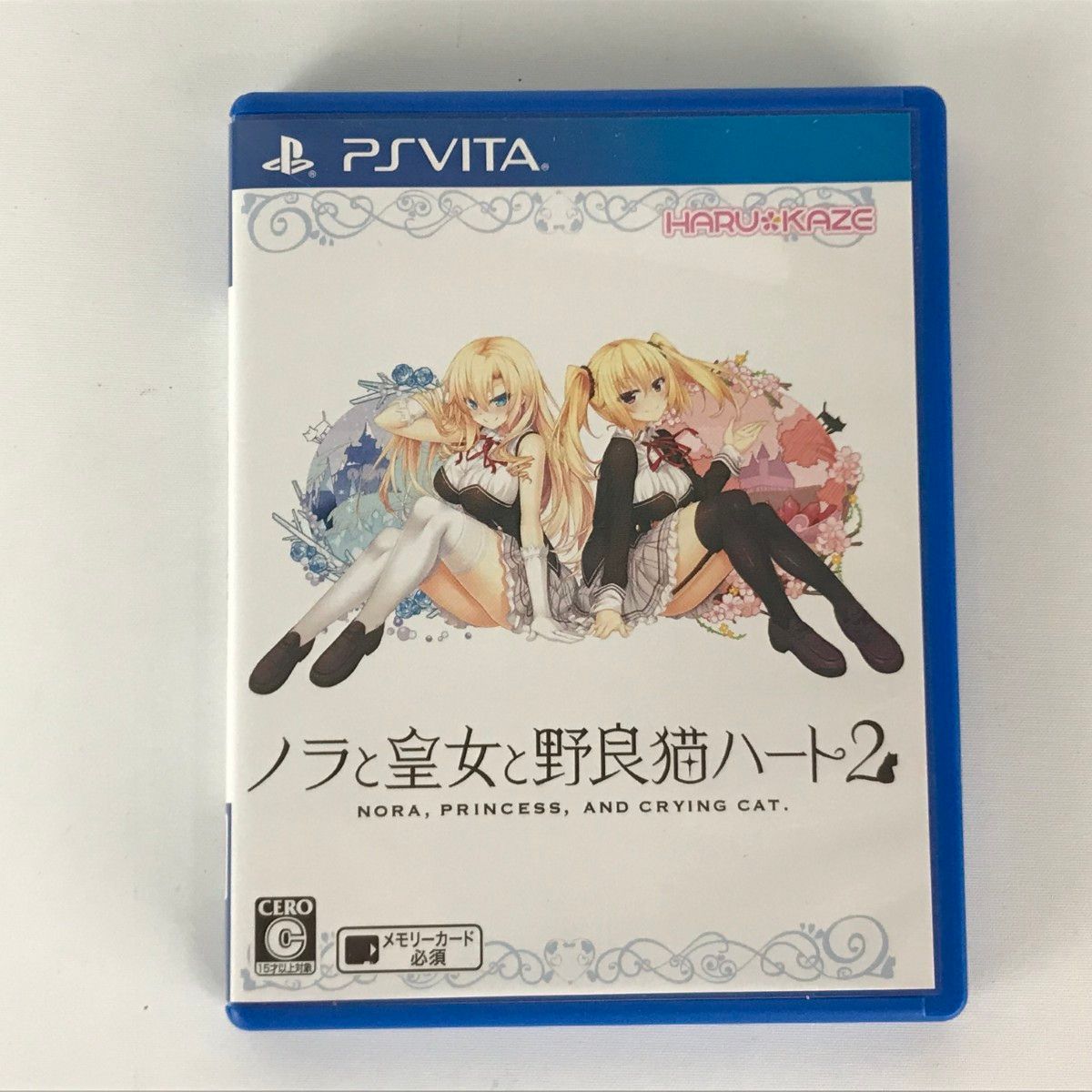□□ ノラと皇女と野良猫ハート2 PSVITAソフト VLJM38125 - メルカリ