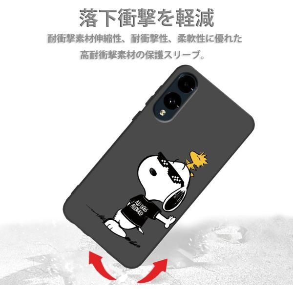 ZKVK Arrows We2 F-52E ケース スヌーピー スマホケース TPU シリコン