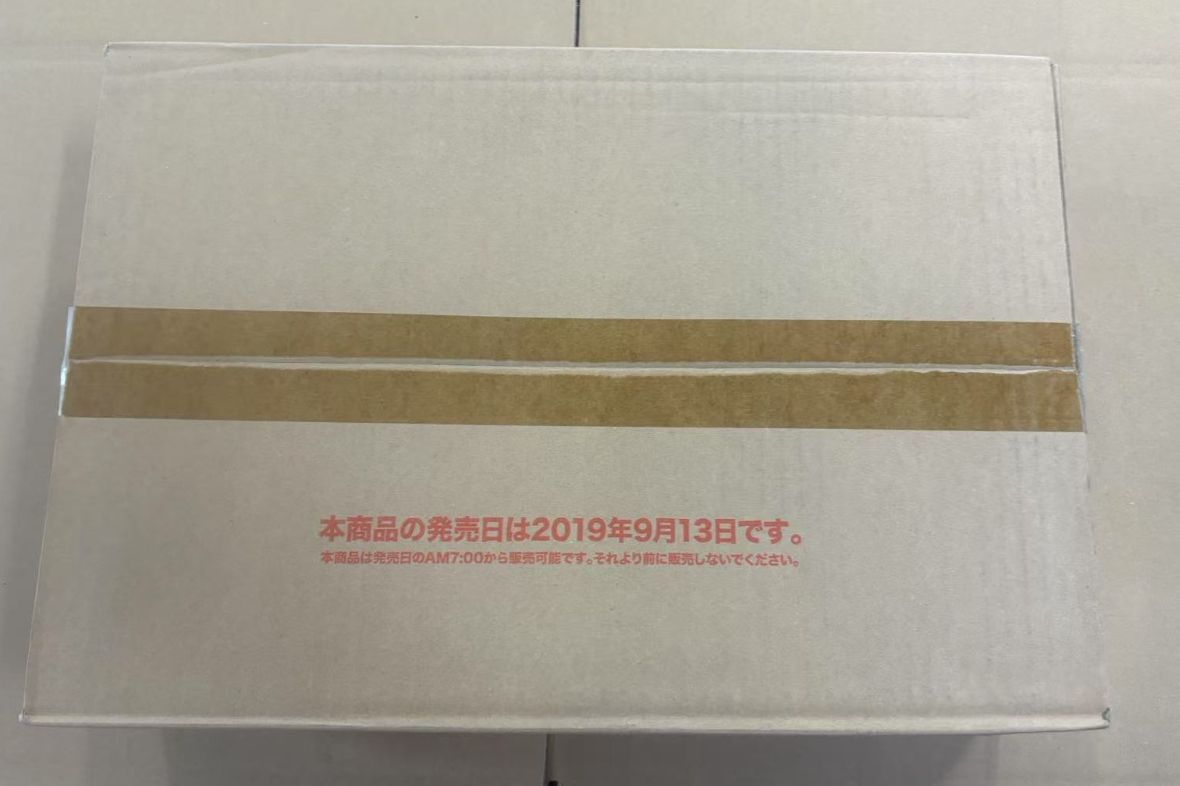 ヴァイスシュヴァルツ