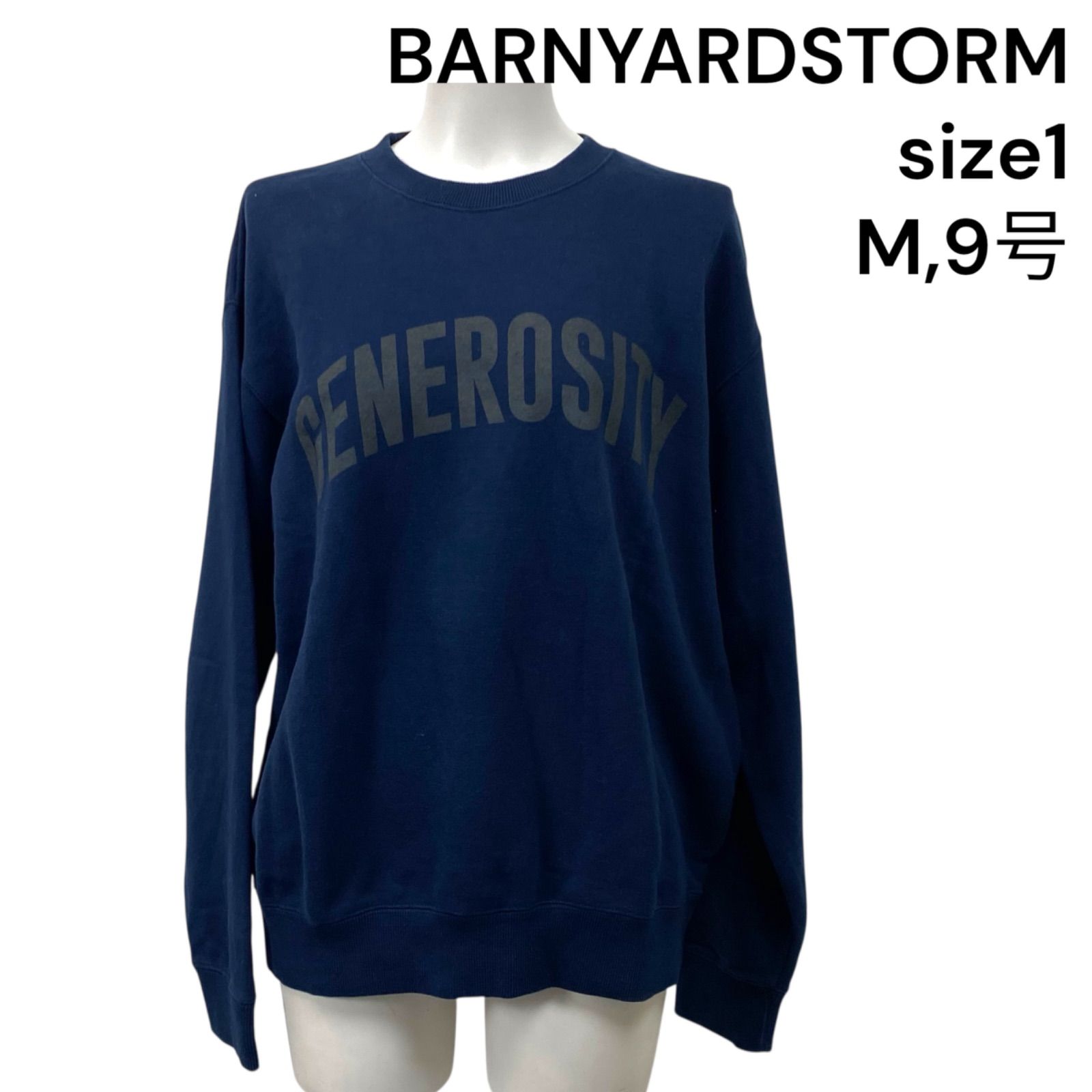 ◇バンヤードストーム BARNYARDSTORM スウェット トレーナー 綿100% 紺 