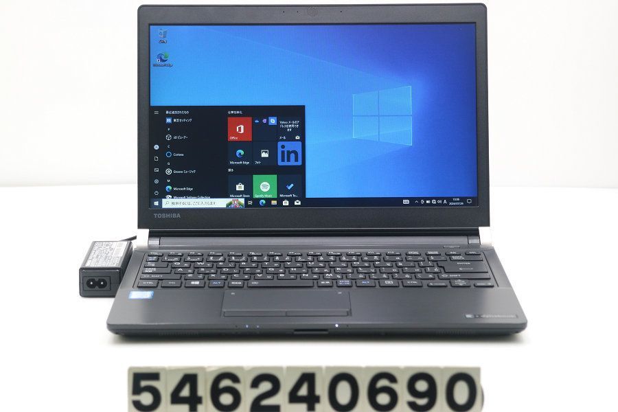 東芝 dynabook R73/F Core i5 6300U 2.4GHz/4GB/500GB/13.3W/FWXGA(1366x768)/Win10 【546240690】