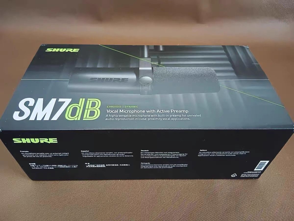 SM7db ダイナミックマイク