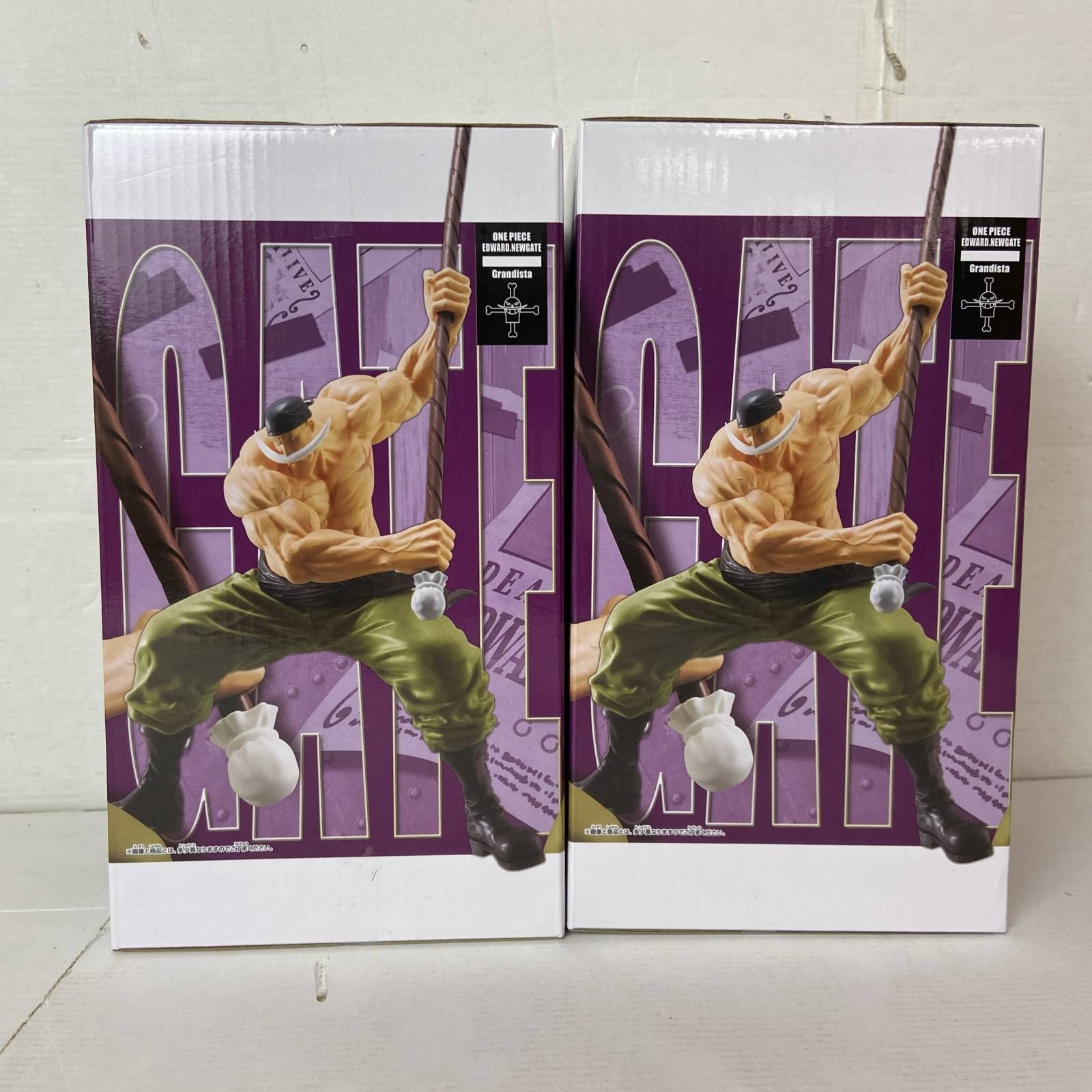 04w3368〓【フィギュア】ワンピース Grandista-EDWARD.NEWGATE 04w3368〓【フィギュア】ワンピース Grandista-EDWARD.NEWGATE