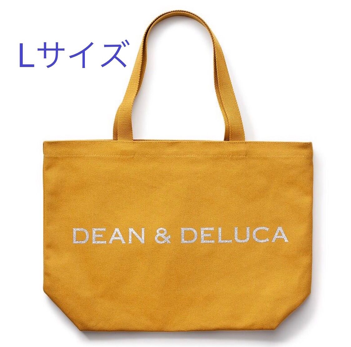 DEAN&DELUCA チャリティートート Lサイズ キャラメルイエロー - メルカリ