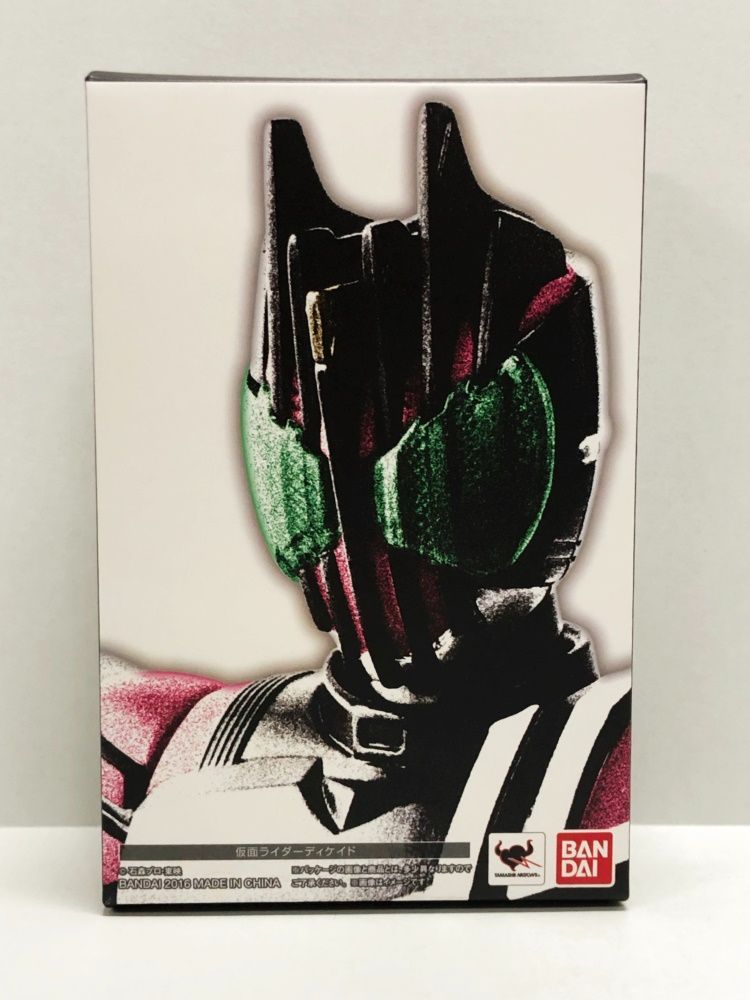 30. 未開封 S.H.Figuarts 真骨彫製法 仮面ライダーディケイド 併売品 ▲
