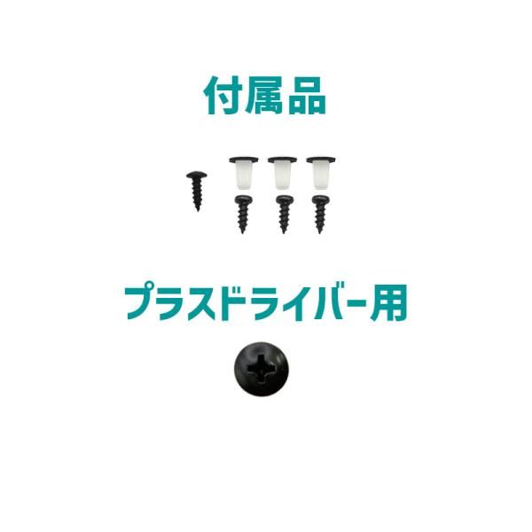 24V ハイマウントテール