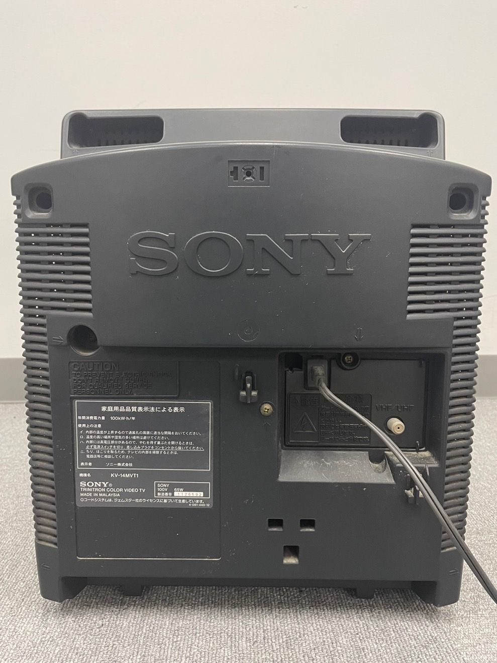 CH V004-CH1-324 SONY ソニー トリニトロンカラービデオテレビ KV-14MVT1 14型 ブラウン管 99年製 映像機器  ※通電確認済み - メルカリ