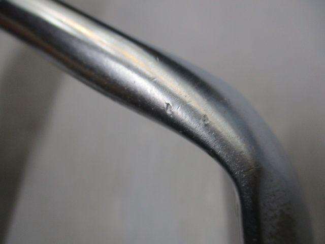 FORGED