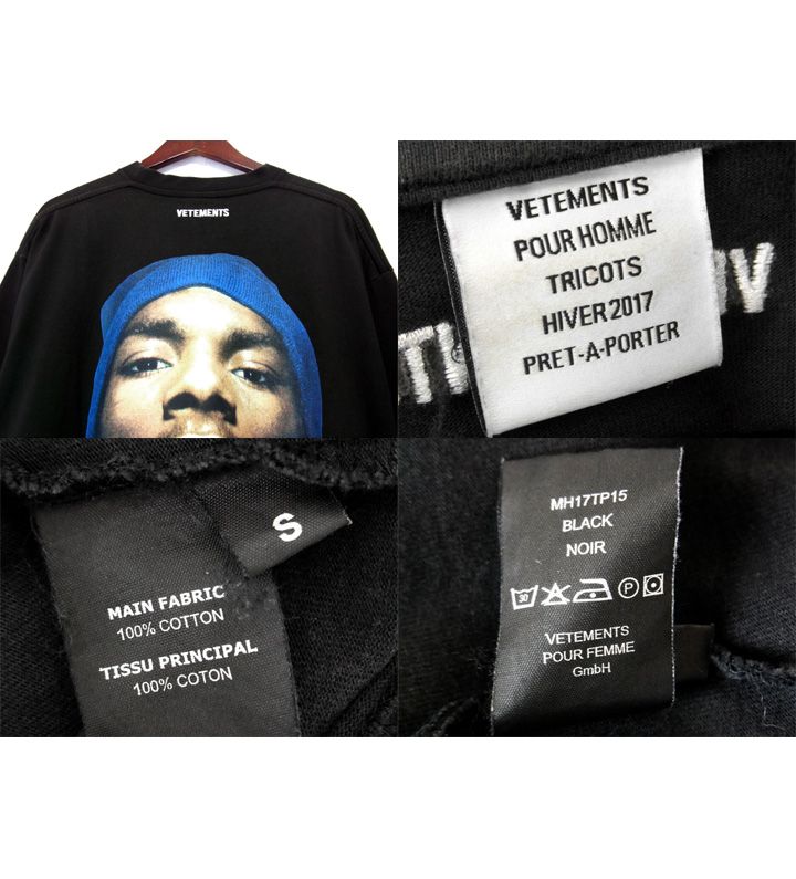 ヴェトモン VETEMENTS □ 16AW 【 MH17TP15 Snoop Dogg 】 スヌープ ...