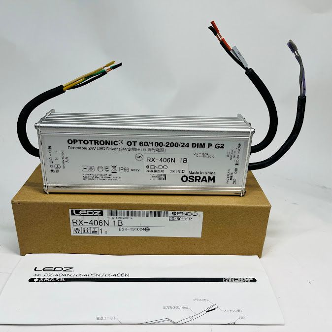 rx341n.jpg