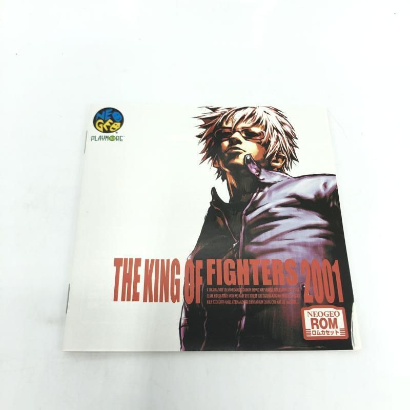 中古】NG）【動作確認済】SNK/ザ・キング・オブ・ファイターズ2001 