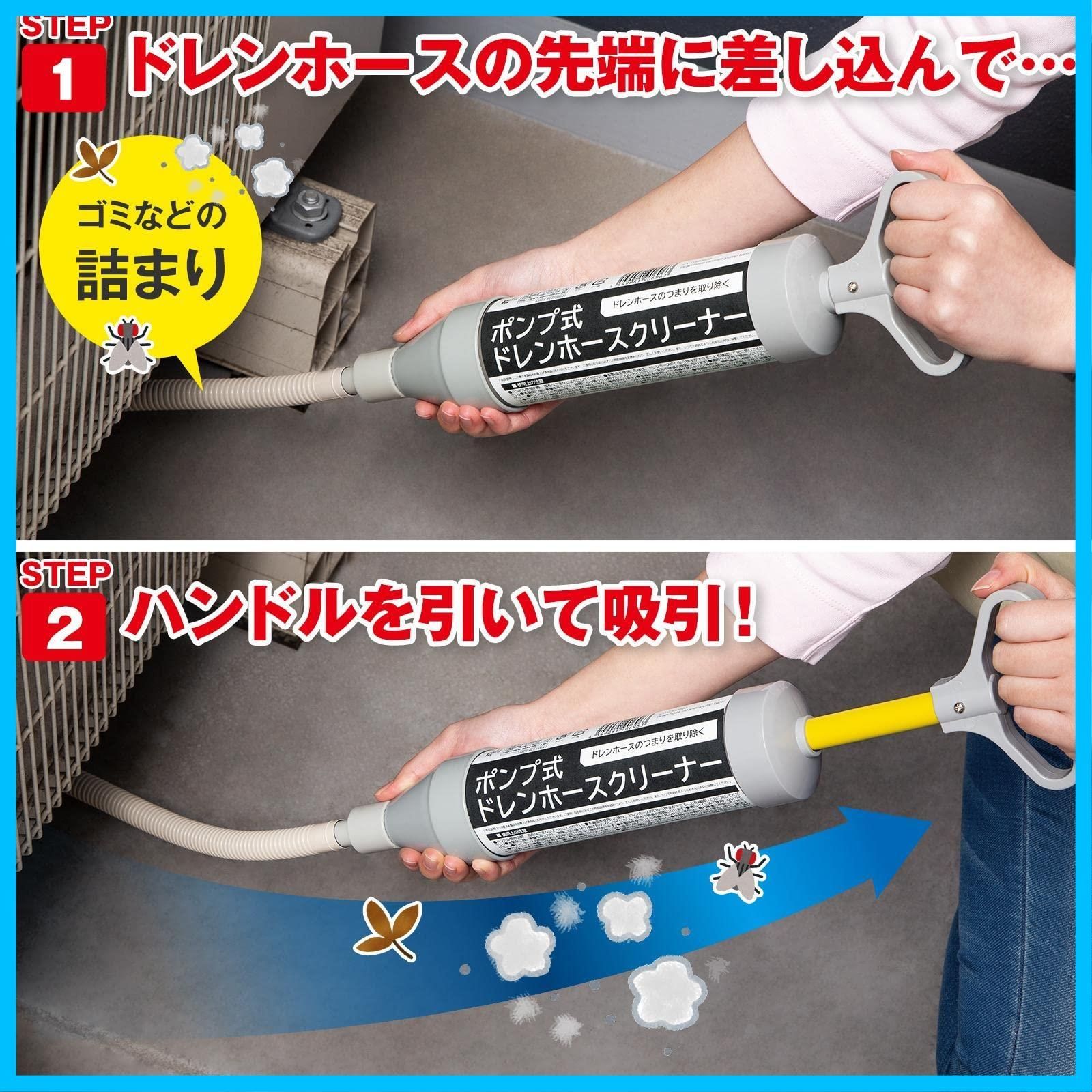ゴミ