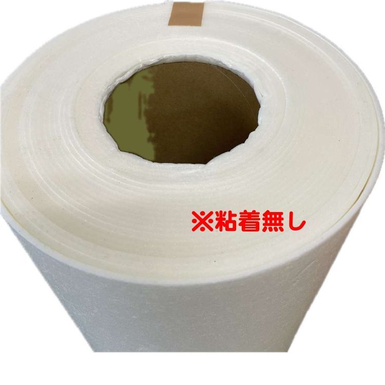30倍発泡 厚み5mm×幅1000mm×長さ10m