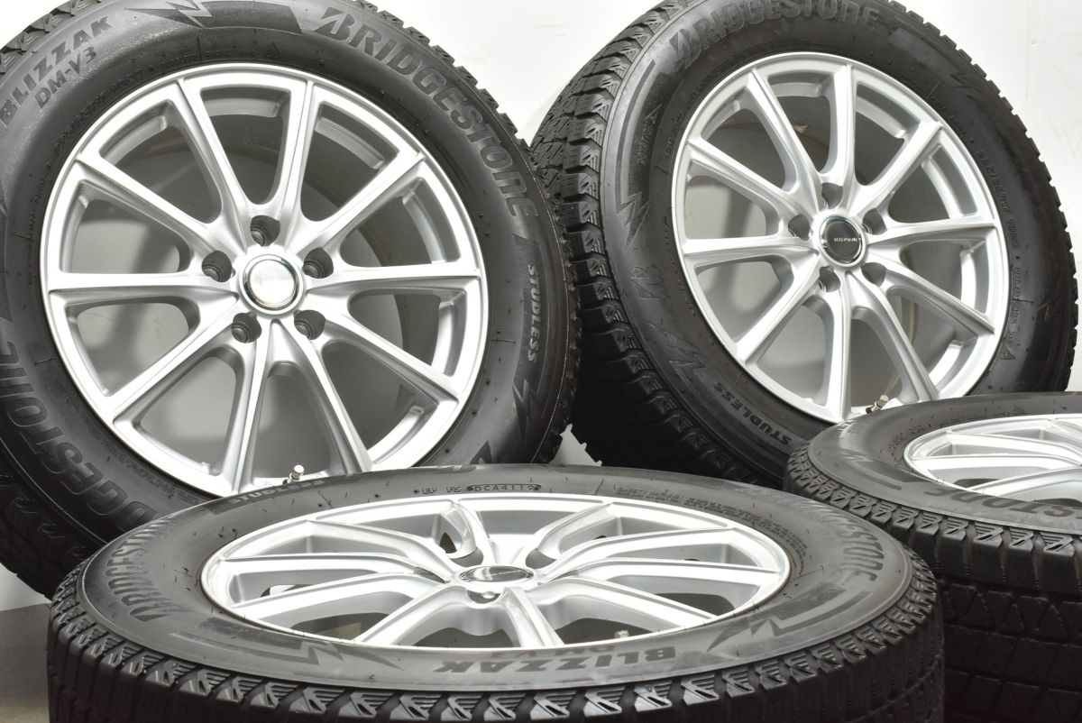 DM-V3 225|65R17