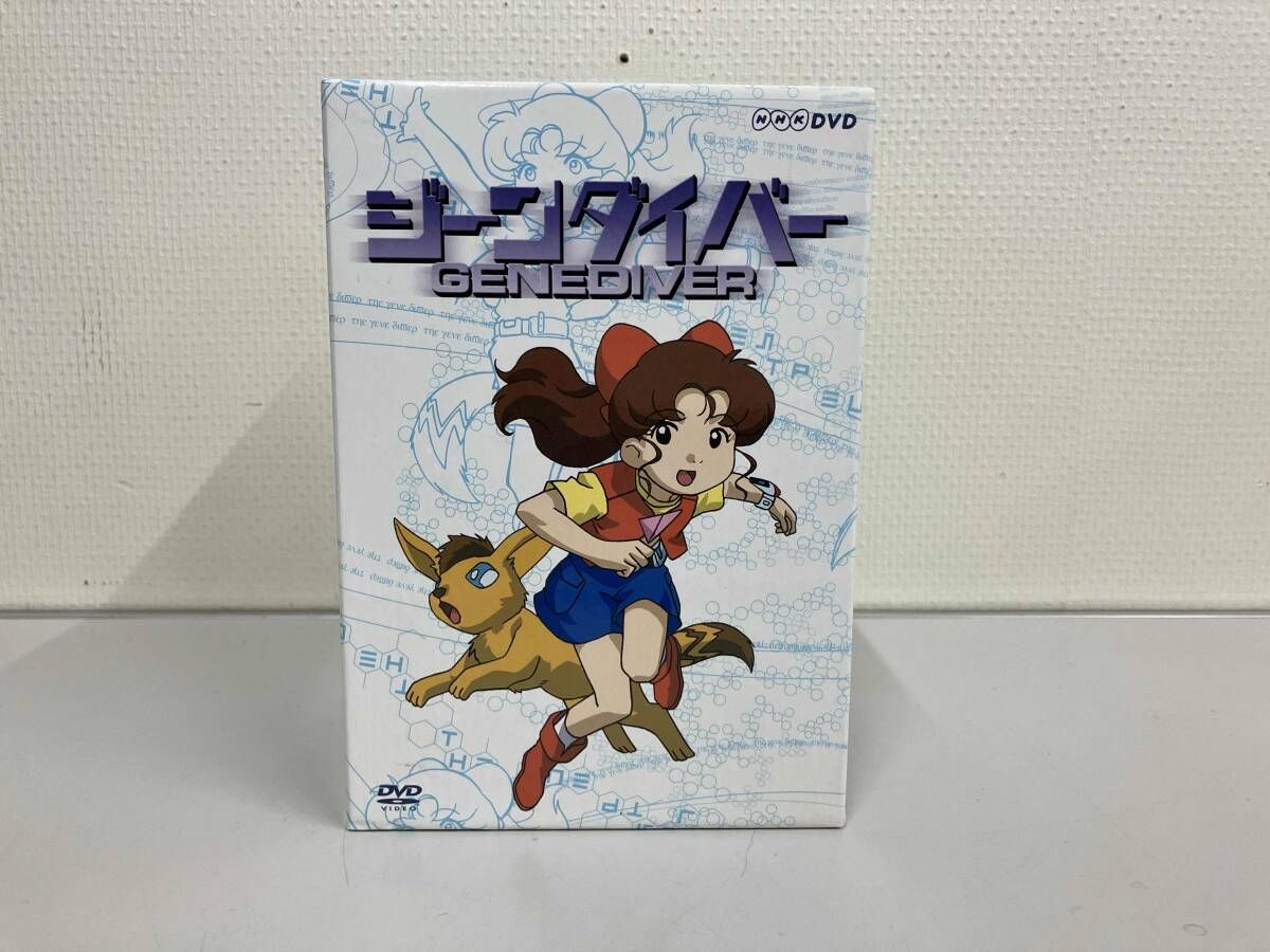 恐竜惑星&ジーンダイバーDVD-BOX特典トレカ 【公式通販】