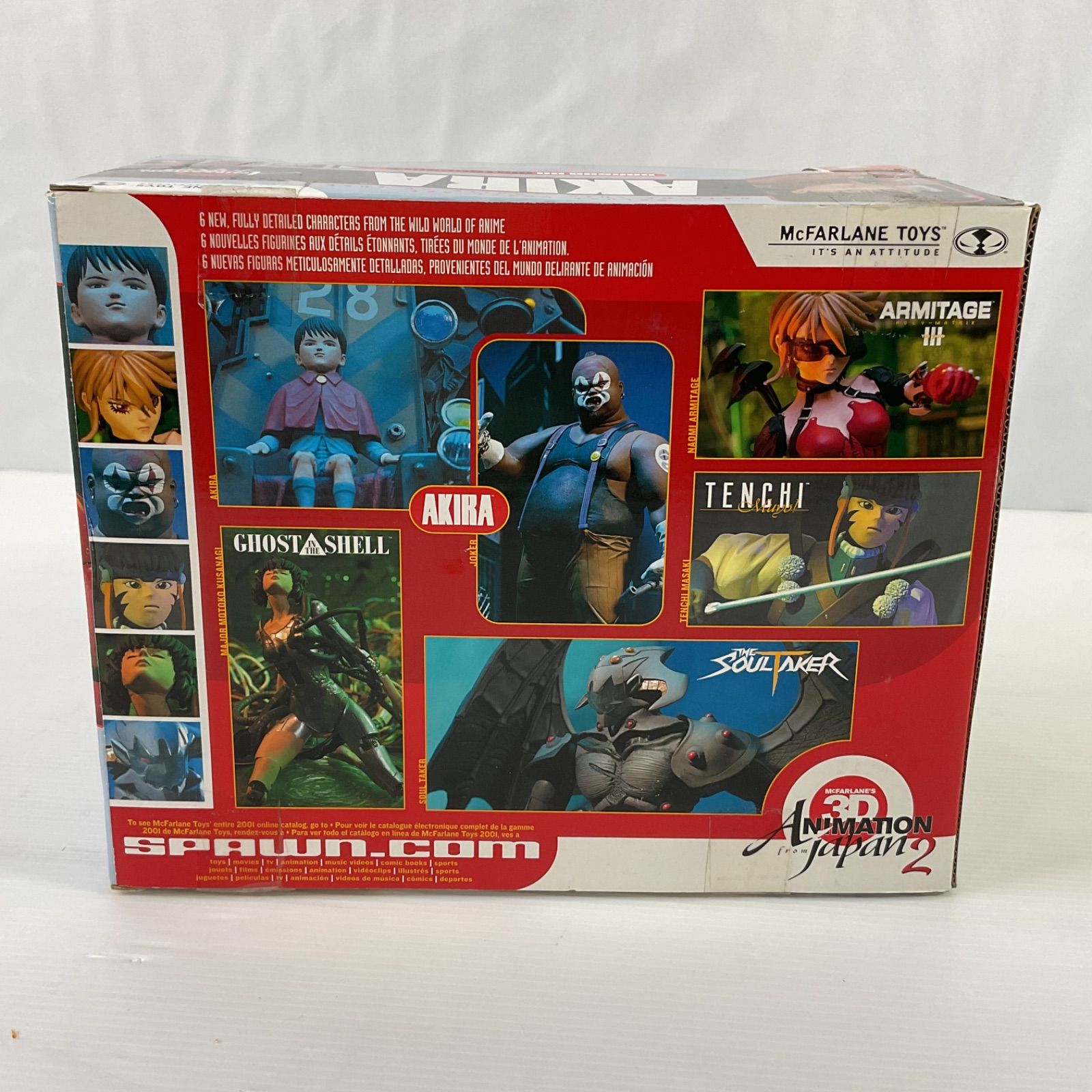 マクファーレントイズ 3Dアニメーション フロム ジャパン2 AKIRA 